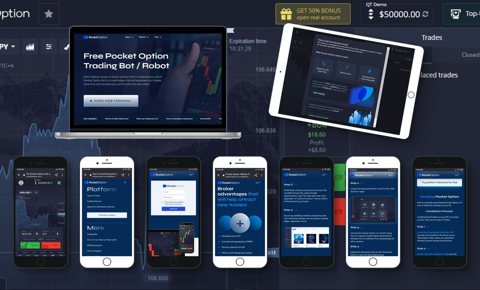 Pocket Option Trading Platform Your Gateway to the Financial Markets Pocket Option Trading Platform Your Gateway to the Financial Markets